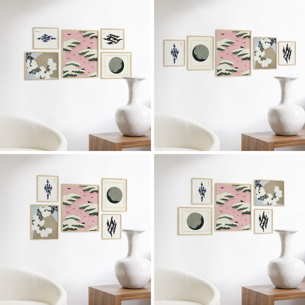 York Gallery Frames, Beige, photo 4 of 5
