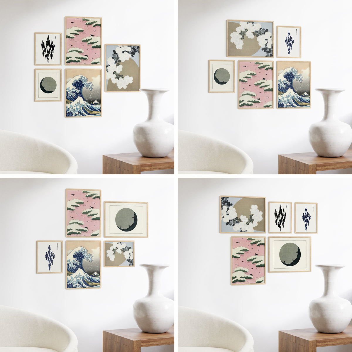 Bristol Gallery Frames, Beige, photo 4 of 5
