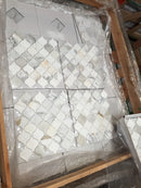 Calacatta Gold Marble 4 3/4 x 12 Baseboard Polished Tile