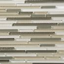 Beige 12x12 Glossy Matte Textured Brick Glass Mosaic Tile (5 pack, 4.83 sq ft/case)