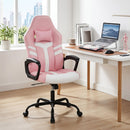 Ergonomic Gaming Chair with Removable Head Pillow & Rocking