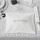 Diamond Challah Cover