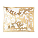 Leaf Laser Cut Challah Cover by Feldart