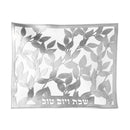 Leaf Laser Cut Challah Cover by Feldart
