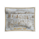 Serene Kosel Challah Cover by Feldart