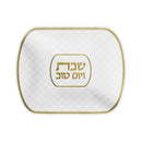 Woven Leatherite Challah Cover by Feldart