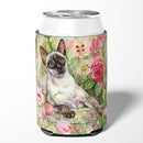 Siamese cat in the Roses Can or Bottle Hugger Cooler Sleeve for Standard 12 oz Cans, Insulated Foam Beer & Soda Can Hugger Reusable