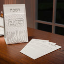 Leather Pouch Chanukah Brachos Set by Feldart