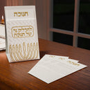Leather Pouch Chanukah Brachos Set by Feldart