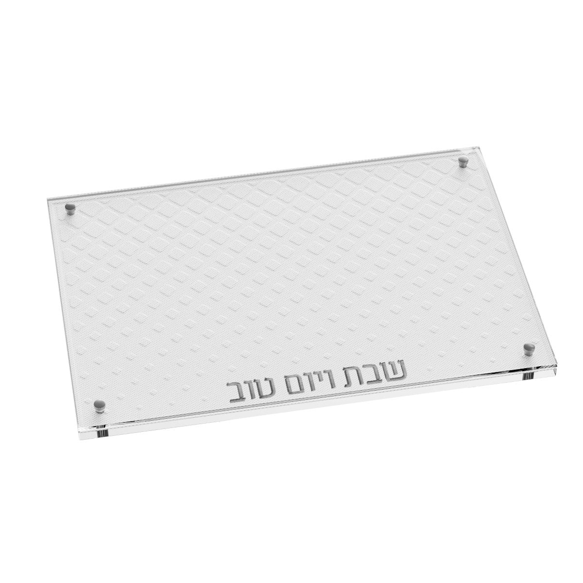 Leatherite Diamond Challah Board, photo 3 of 6