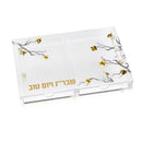 Golden Branch Challah Board with Tray by Feldart