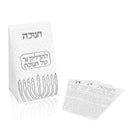 Leather Pouch Chanukah Brachos Set by Feldart