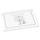 Leatherite Chanukah Tray
