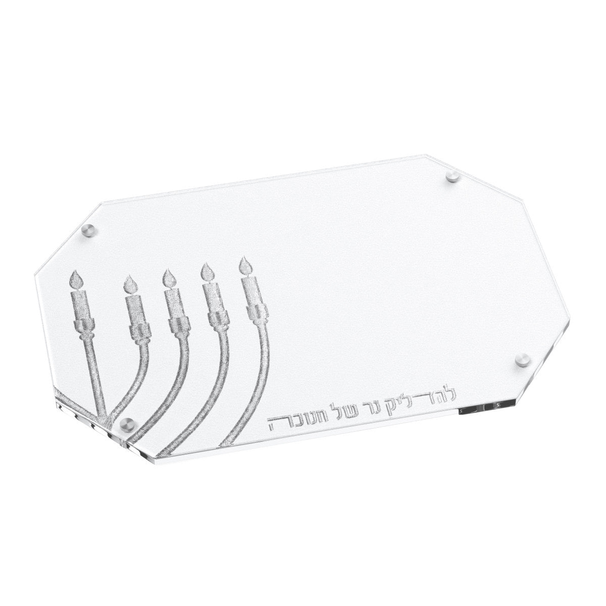 Leatherite Chanukah Tray v2, photo 2 of 3