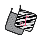 Letter J Initial Zebra Stripe and Pink Pot Holder Set of 2 Heat Resistant Quilted Hot Pads 7.5 x 7.5 Inch, Insulated Kitchen Trivets for Cooking & Baking