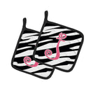 Letter J Initial Zebra Stripe and Pink Pot Holder Set of 2 Heat Resistant Quilted Hot Pads 7.5 x 7.5 Inch, Insulated Kitchen Trivets for Cooking & Baking