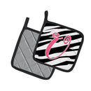 Letter U Initial Zebra Stripe and Pink Pot Holder Set of 2 Heat Resistant Quilted Hot Pads 7.5 x 7.5 Inch, Insulated Kitchen Trivets for Cooking & Baking