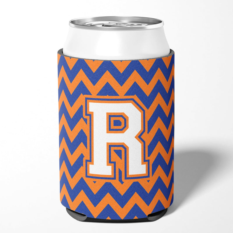 Letter R Chevron Blue and Orange