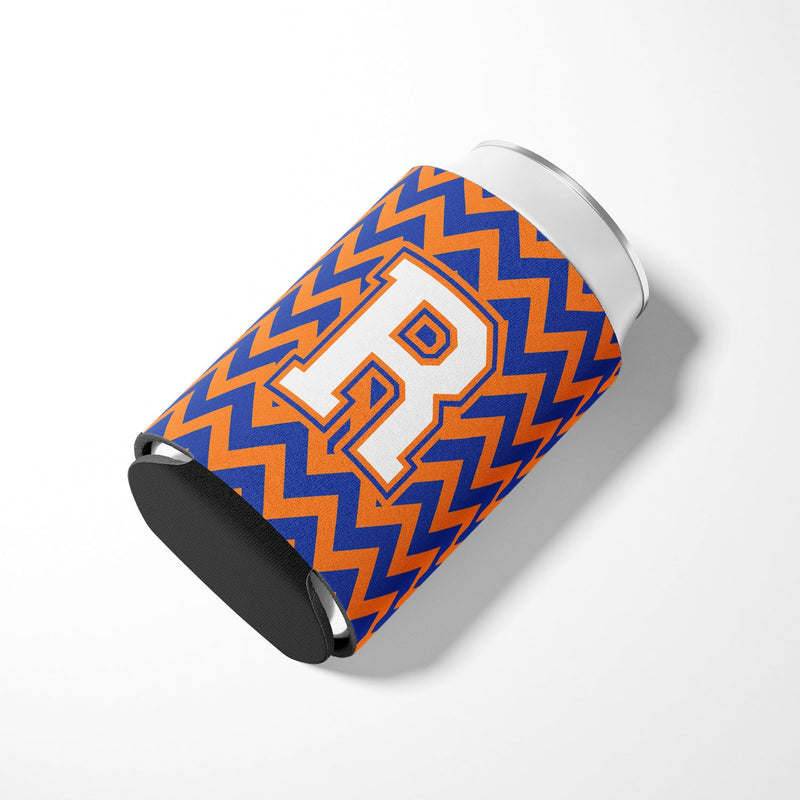 Letter R Chevron Blue and Orange