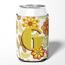 Letter G Floral Mustard and Green Can or Bottle Hugger Cooler Sleeve for Standard 12 oz Cans, Insulated Foam Beer & Soda Can Hugger Reusable