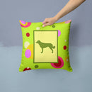 Anatolian Shepherd Throw Pillow - 14x14 Decorative Pillow – Art for Your Home & Patio