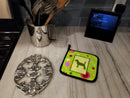 Basset Hound Pot Holder Set of 2 Heat Resistant Quilted Hot Pads 7.5 x 7.5 Inch, Insulated Kitchen Trivets for Cooking & Baking