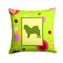 Alaskan Malamute Throw Pillow - 14x14 Decorative Pillow – Art for Your Home & Patio