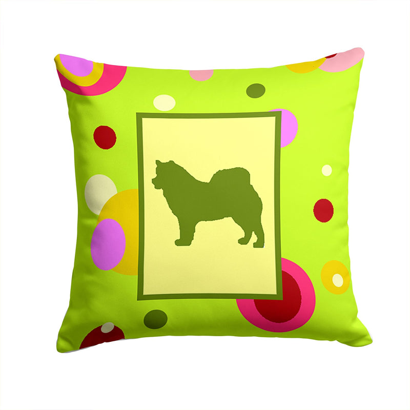 Alaskan Malamute Throw Pillow - 14x14 Decorative Pillow – Art for Your Home & Patio