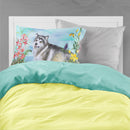 Alaskan Malamute Spring  Standard Pillowcase – Artistic Decorative Front, White Back CK1200PILLOWCASE