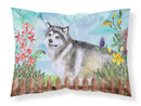 Alaskan Malamute Spring  Standard Pillowcase – Artistic Decorative Front, White Back CK1200PILLOWCASE