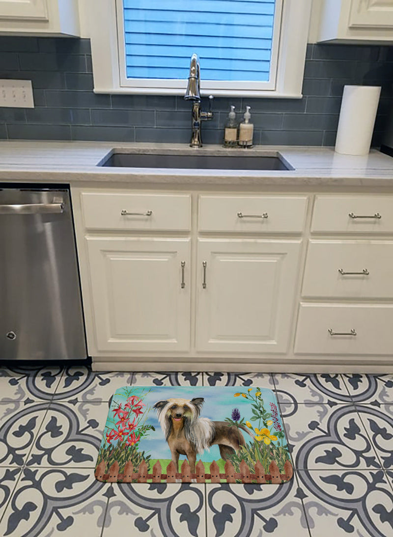 Chinese Crested Spring Machine Washable Memory Foam Mat CK1221RUG