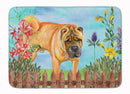 Shar Pei Spring Memory Foam Kitchen Mat Machine Washable Anti-Fatigue Cushion Comfort Bath or Kitchen Rug