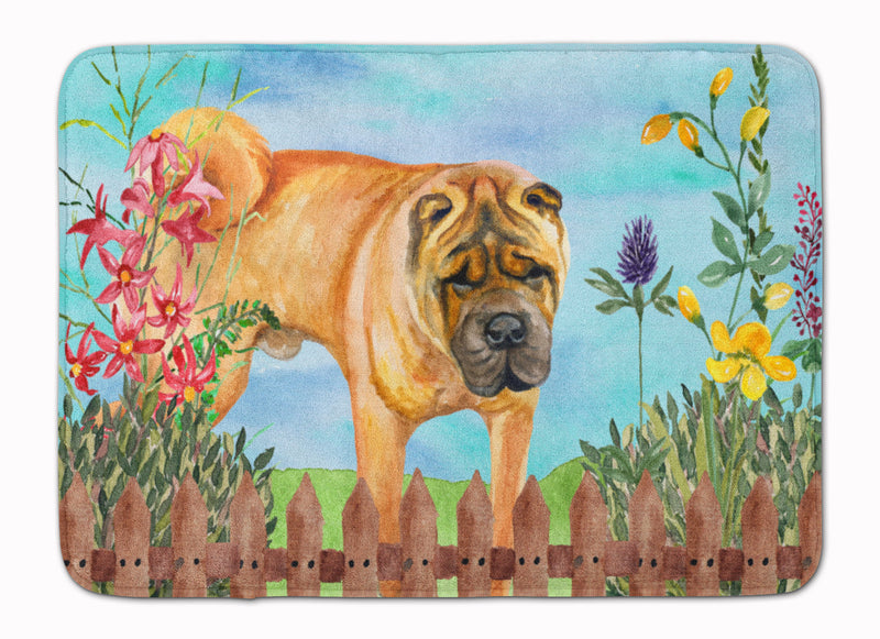 Shar Pei Spring Machine Washable Memory Foam Mat CK1223RUG