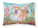 Akita Spring  Standard Pillowcase – Artistic Decorative Front, White Back CK1265PILLOWCASE