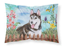 Siberian Husky