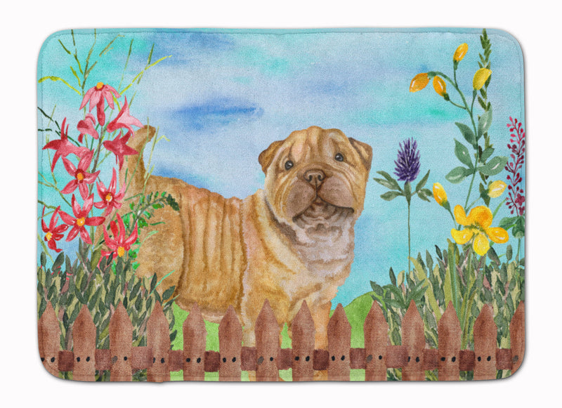 Shar Pei Puppy Spring Machine Washable Memory Foam Mat CK1281RUG