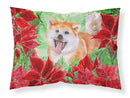 Akita Poinsettas  Standard Pillowcase – Artistic Decorative Front, White Back CK1351PILLOWCASE