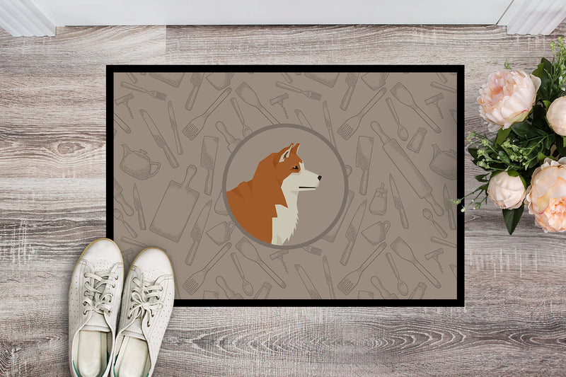 Akita In the Kitchen Doormat - 24x36 Decorative Floor Mat – Indoor/Outdoor Rug with Artistic Flair CK2159JMAT