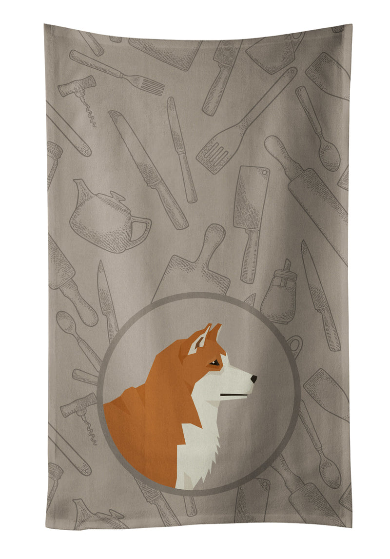 Akita In the Kitchen Kitchen Towel – Artistic Dish Towel for Everyday Use CK2159KTWL