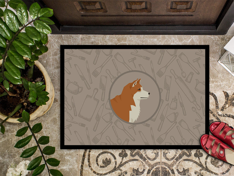 Akita In the Kitchen Doormat - 18x27 Decorative Floor Mat – Indoor/Outdoor Rug with Artistic Flair CK2159MAT