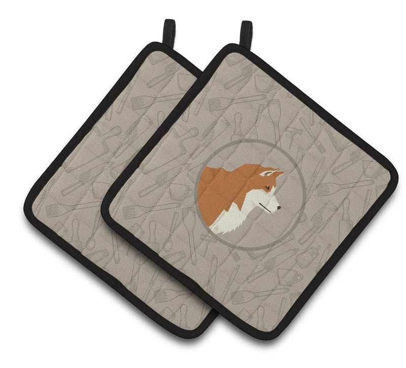 Akita In the Kitchen Pair of Pot Holders CK2159PTHD