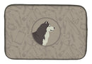 Alaskan Malamute In the Kitchen Dish Drying Mat – Absorbent, Artistic Kitchen Essentials CK2160DDM