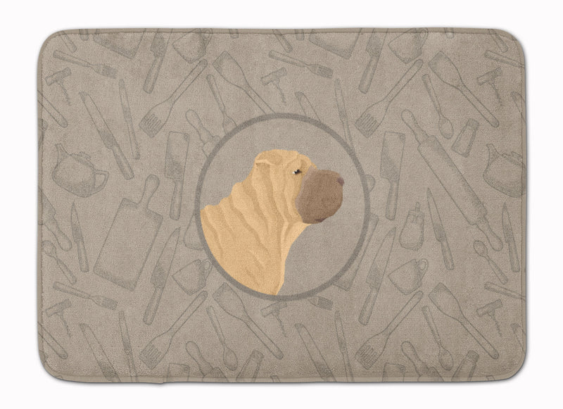 Shar Pei In the Kitchen Machine Washable Memory Foam Mat CK2209RUG