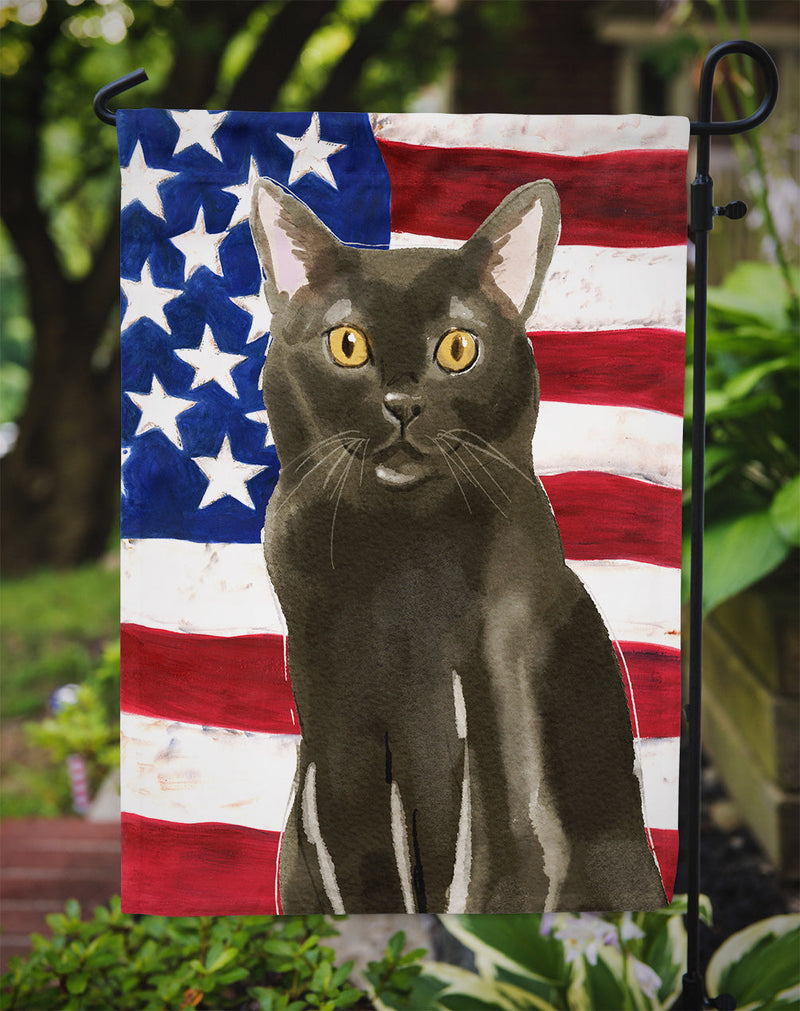 Bombay American Flag Garden Flag - Outdoor Decorative Yard Flag CK3032GF