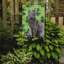 Blue Russian Shamrock Garden Flag - Outdoor Decorative Yard Flag CK3061GF