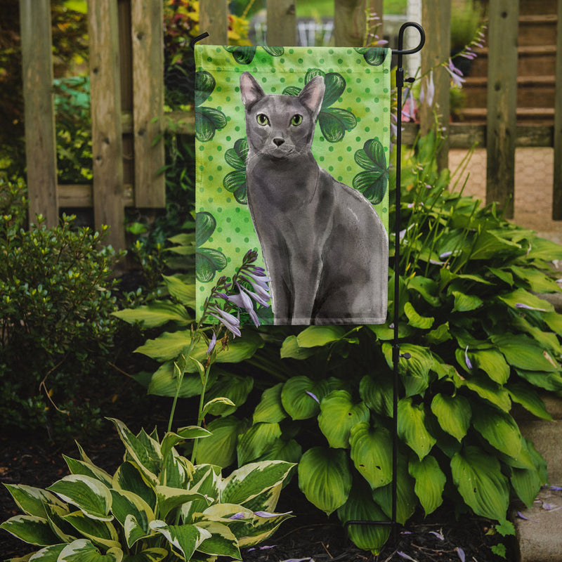 Blue Russian Shamrock Garden Flag - Outdoor Decorative Yard Flag CK3061GF