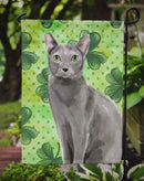 Blue Russian Shamrock Garden Flag - Outdoor Decorative Yard Flag CK3061GF