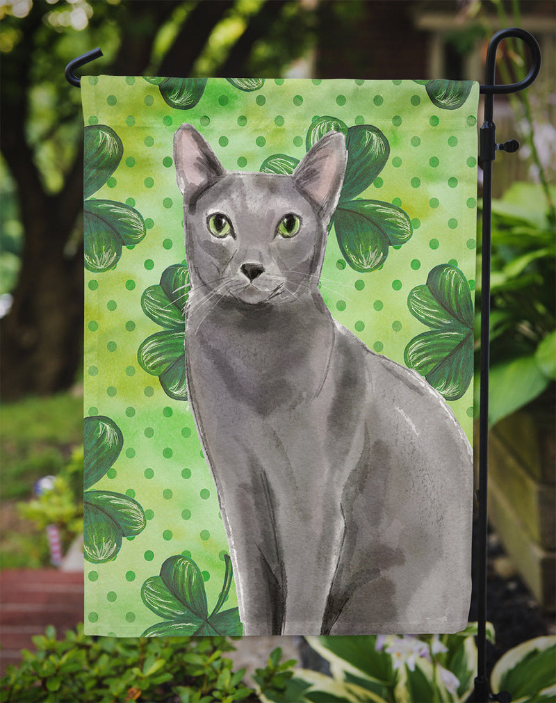 Blue Russian Shamrock Garden Flag - Outdoor Decorative Yard Flag CK3061GF