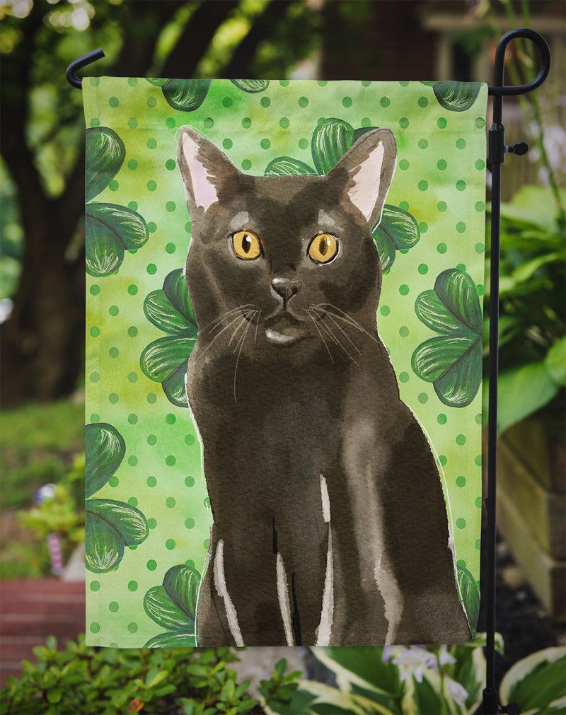 Bombay Shamrock Garden Flag - Outdoor Decorative Yard Flag CK3062GF