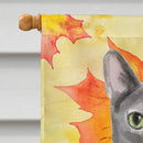 Blue Russian Fall Leaves Flag Canvas House Size CK3076CHF